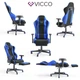 Геймерское кресло, Vicco Alpha, черно-синие - изображение 9