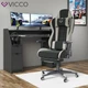 Геймерське крісло, Vicco Alpha, чорно-сіре - зображення 5