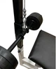 Скамья универсальная Newt Gym с тягой верхнего блока (NE-SK-2577) - изображение 4