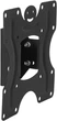 Кронштейн KSL WMB-4021N - изображение 7
