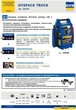 Автономний пусковий пристрій GYS Startpack Truck (025448) - зображення 4