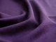 Тканина Max Mara Трикотаж Джерсі пог.м. арт. 119-931-5022 - зображення 2