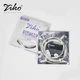 Струни акустичної гітари SILVER PLATING EXTRA LIGHT SPECIAL ZIKO DUS-012 - зображення 1