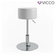 Cтул для туалетного столика, хокер Vicco, белый - изображение 1
