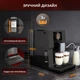 Кофемашина KRUPS EA872B10 - изображение 5