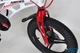 Дитячий велосипед Ardis Falcon 16" білий - зображення 3