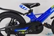 Детский велосипед Ardis Falcon X 18" синий - изображение 5