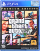 Гра Grand Theft Auto V Premium Edition для PS4 (Blu-ray диск) - зображення 1