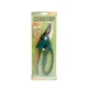 Секатор садовый MASTERTOOL GM 200 мм, ручки ABS+TPR, лезвие Mn65+ТЕФЛОН (14-6119) - изображение 2