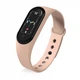 Фітнес браслет Smart Band M5 трекер Бежевий - зображення 1
