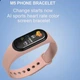 Фітнес браслет Smart Band M5 трекер Бежевий - зображення 2