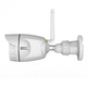 Уличная IP-камера Vstarcam C17S 1080P / IP66 - изображение 3