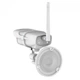 IP-камера Vstarcam C16S / 2.0 Mp IP67 / Вулична - изображение 4