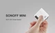 Розумне wi-fi реле Sonoff Mini 10A. Комплетк 3 штуки - зображення 2