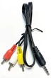 Спутниковый ресивер (тюнер) Sat-Integral S-1218 ABLE Full HD - изображение 8