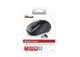 Мишка Trust Primo Wireless Mouse - зображення 5