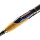 Удилище Favorite Skyline TZ NEW SKYTZ-902MH 2.70m 12-35g Ex.Fast (1693.05.37) - изображение 4