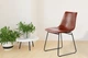 Стілець Arhome Glo Tan TM110/2 Brown 2LZI5 - зображення 3