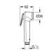 Душовий гарнітур для біде Grohe BauClassic 111048 (29048000+28105000+27512001+28628000) хром - зображення 9