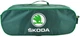 Сумка-органайзер в багажник з логотипами Skoda зелена розмір 50 х 18 х 18 см - изображение 1