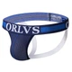 Мужские трусы джоки ORLVS синие 2057 L - изображение 2