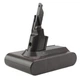 Аккумулятор для пылесоса Dyson SV11 V7 FLUFFY V7 Animal V7 Motorhead Pro Li-ion, 2500mAh, 21.6 Вольт, 21.6V - зображення 1