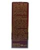 Чай Hyleys Earl Grey чорний з бергамотом 100 г (649) - изображение 4