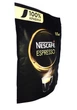 Кофе Nescafe Espresso 100% арабіка розчинна 60 г (1838) - зображення 1