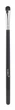 Набор для макияжа Sibel Cosmetic Brushes Black Swan черный 11 шт (5412058204906) - изображение 10