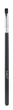 Набор для макияжа Sibel Cosmetic Brushes Black Swan черный 11 шт (5412058204906) - изображение 12