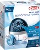 Вологопоглинач Ceresit STOP Волога AERO 360°, 450 г (2628443) - зображення 1