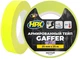 Матова стрічка флуоресцентна HPX FLUO Tape 25 мм х 25 м Жовта (FY2525) - зображення 1