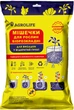 Мішечки для рослин Agrolife 12 х 15 см 100 шт. у пач. (10333015) - изображение 1