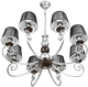 Люстра NNB LIGHTING 90996 на кухню, для спальни, для гостиной - изображение 2