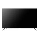 Телевизор Haier 43 Smart TV MX Light (DH1U8SD00RU) - изображение 1