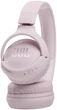 Наушники беспроводные JBL Tune 510BT Rose (JBLT510BTROSEU) - изображение 4
