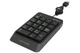 Цифровой клавиатурный блок A4Tech Fstyler FK13 Grey USB - изображение 3