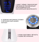 Микротоковый Массажер Для Лица С Функцией EMS + Фототерапия ( Холод Тепло ) Для Лифтинга Омоложения и Подтяжки Кожи Белый - изображение 10