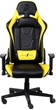 Кресло для геймеров 1stPlayer FK2 Black-Yellow - изображение 1