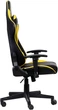 Кресло для геймеров 1stPlayer FK2 Black-Yellow - изображение 3