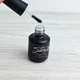 Топ без липкого шару для гель лаку та гелю Sweet Nails Classiс Top 15мл - зображення 1
