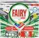 Таблетки для посудомоечной машины Fairy Все-в-Одном Platinum Plus 21 шт (8001841748214) - изображение 1