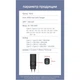 Сетевое зарядное устройство PZOZ GAN 65W (2 usb type-c + 1 usb A) Black - изображение 7