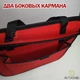 Сумка органайзер в багажник авто TRUNK ORGANIZER & COOLER Красная Термосумка для авто Органайзер – холодильник Новый с дефектом б/у - изображение 3