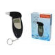 Персональный алкотестер Digital Breath Alcohol Tester полупроводниковый от 0.00 до 1.9 г/л менее 5 секунд - изображение 1
