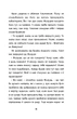 Велика казка про маленького Хлопчика - Петро Антип (9786177973149) - изображение 4