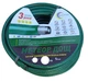 Шланг для полива Avci Flex 1/2" x 20 м Метеор - изображение 1