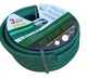 Шланг для полива Avci Flex 1/2" x 20 м Метеор - изображение 2