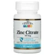 Витамины 21st Century Zinc Citrate 50 мг 60 таблеток - изображение 1