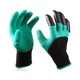 Садовые перчатки-грабли с когтями Garden Gloves - изображение 1